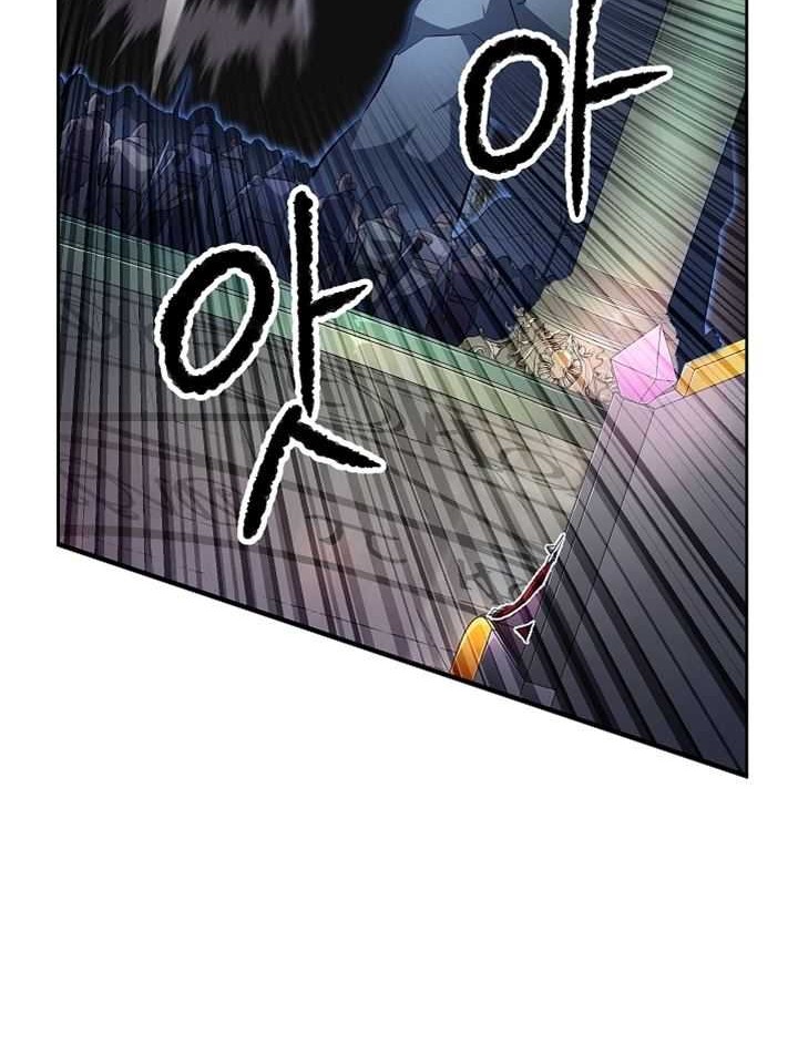 The Heavenly Demon Destroys the Lich King’s Murim Chapter 29 Gambar 23