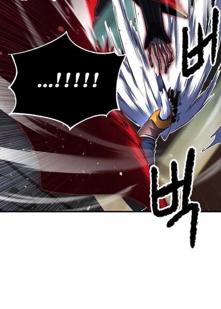 The Heavenly Demon Destroys the Lich King’s Murim Chapter 29 Gambar 63