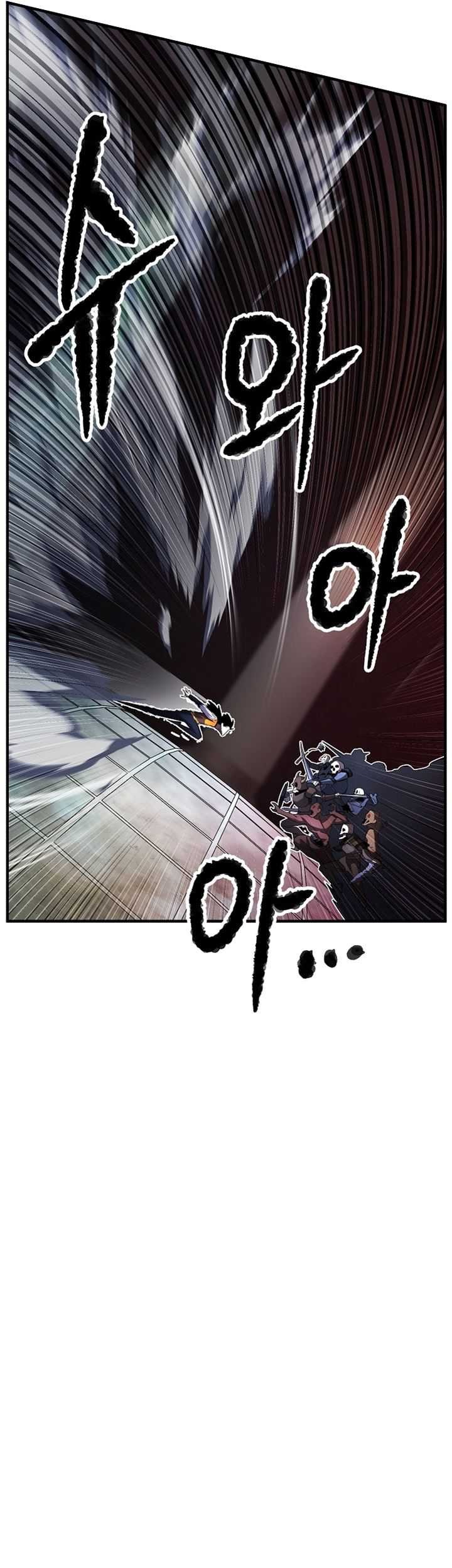 The Heavenly Demon Destroys the Lich King’s Murim Chapter 29 Gambar 8