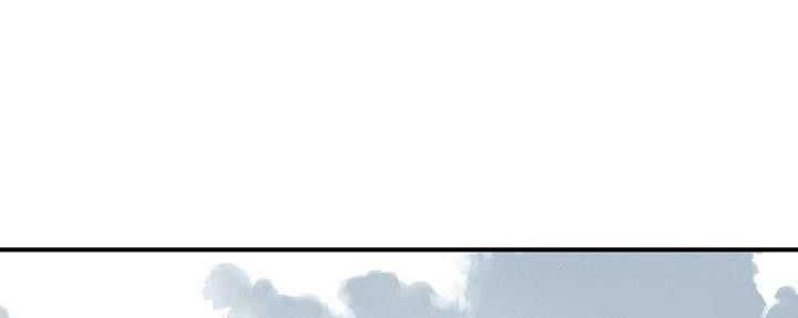 Way To Heaven Chapter 64 Gambar 26