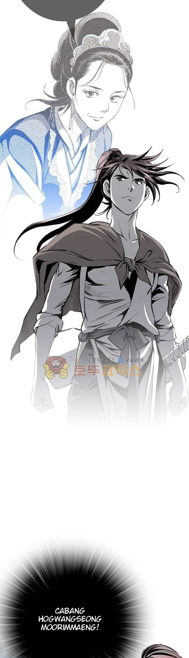 Way To Heaven Chapter 64 Gambar 37