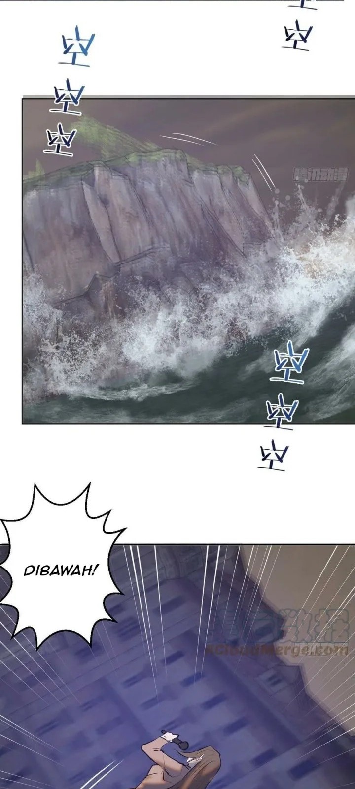 Dark Star Emperor Chapter 177 Gambar 19