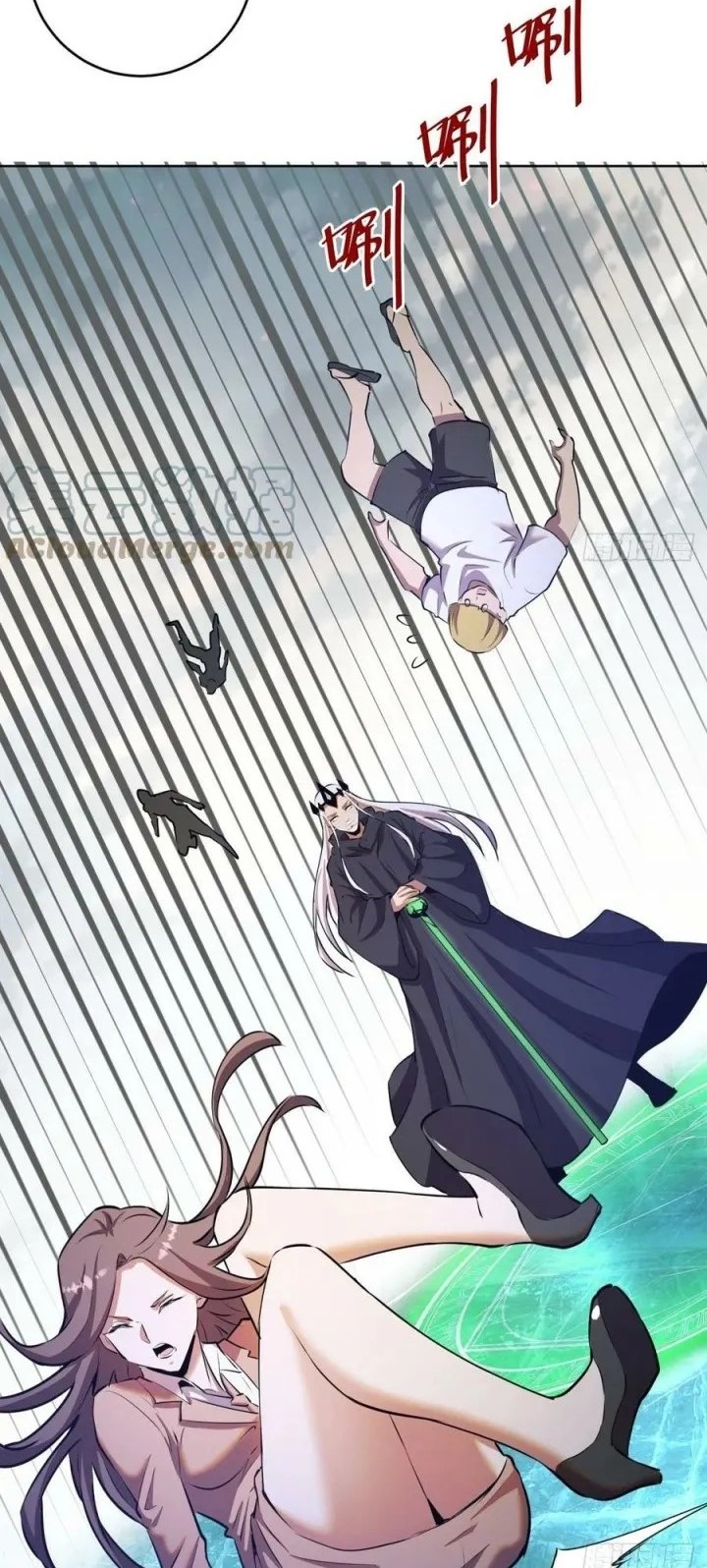 Dark Star Emperor Chapter 177 Gambar 23
