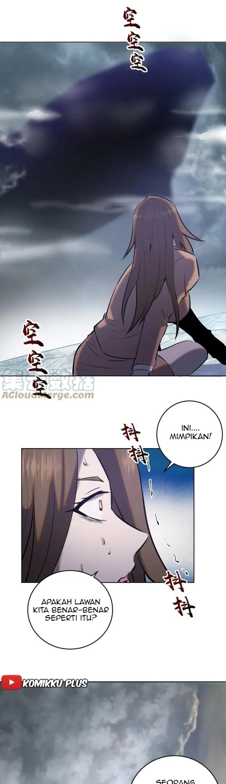 Dark Star Emperor Chapter 177 Gambar 25