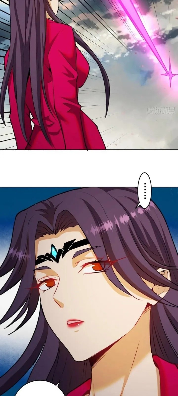 Dark Star Emperor Chapter 177 Gambar 13