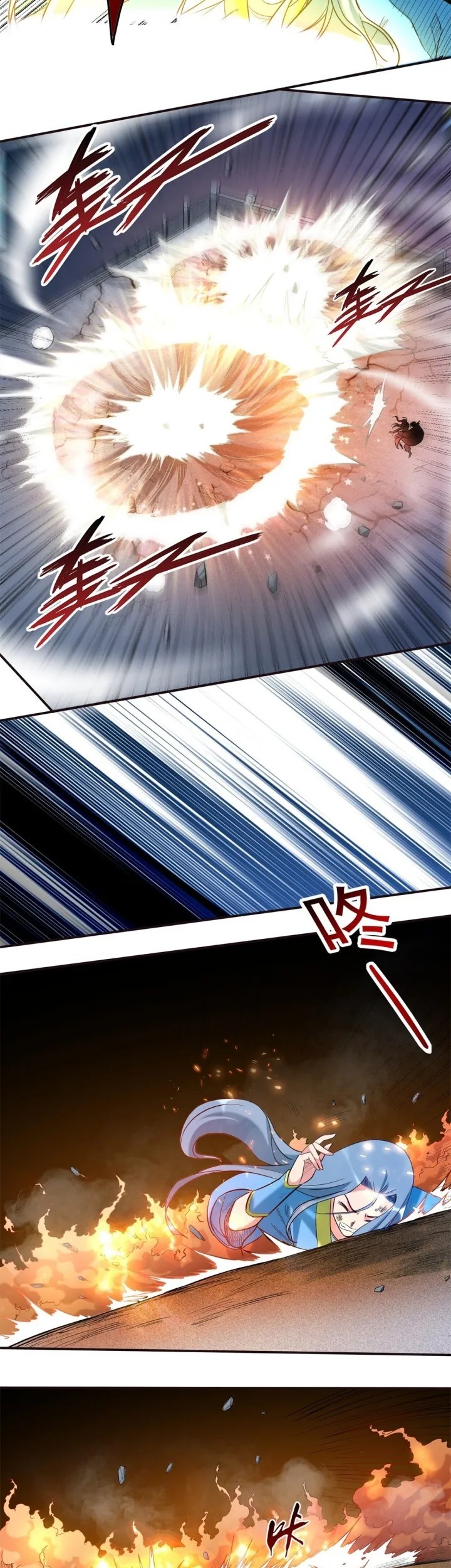 My Disciples Are All Immortals Chapter 39 Gambar 5