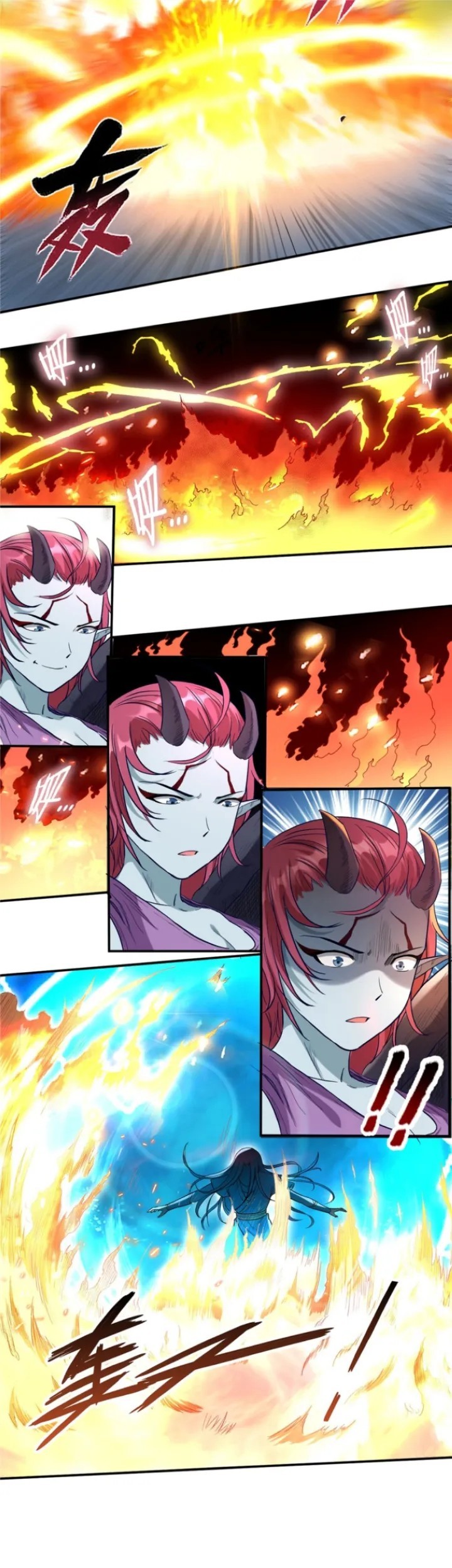 My Disciples Are All Immortals Chapter 38 Gambar 13