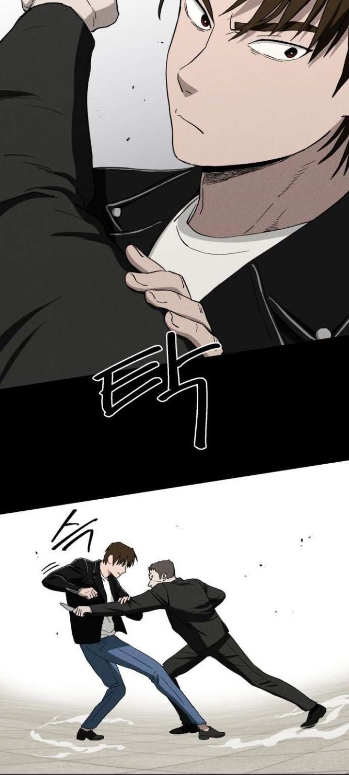 Baca Manhwa Fate Coin Chapter 21 Gambar 2