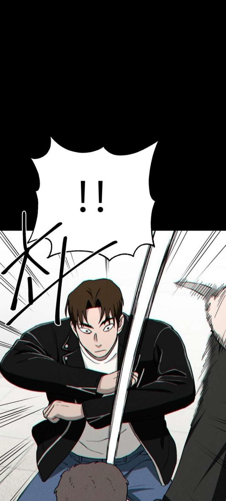 Fate Coin Chapter 21 Gambar 4
