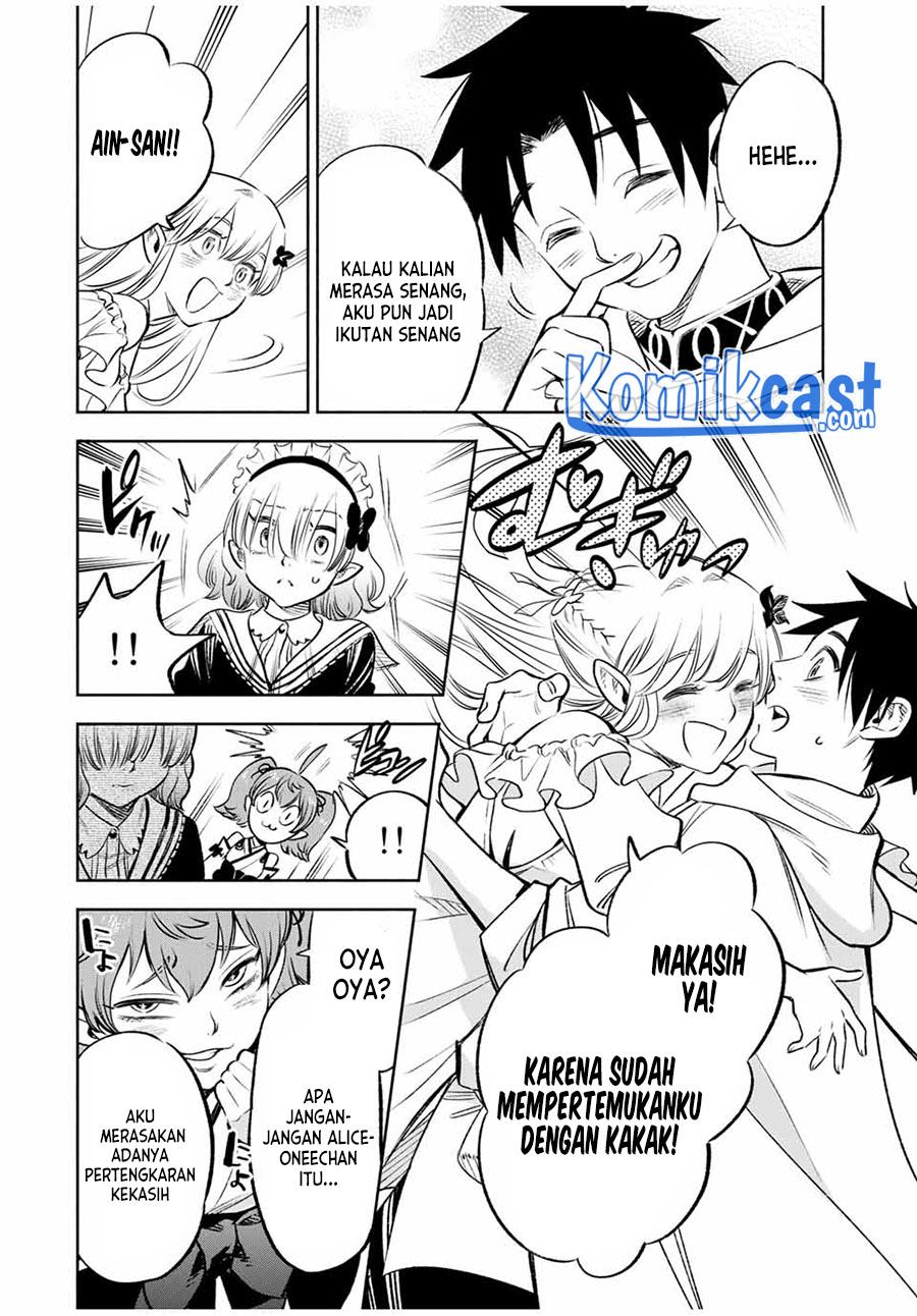 The Unfavorable Job “Appraiser” Is Actually the Strongest Chapter 28.2 Gambar 8
