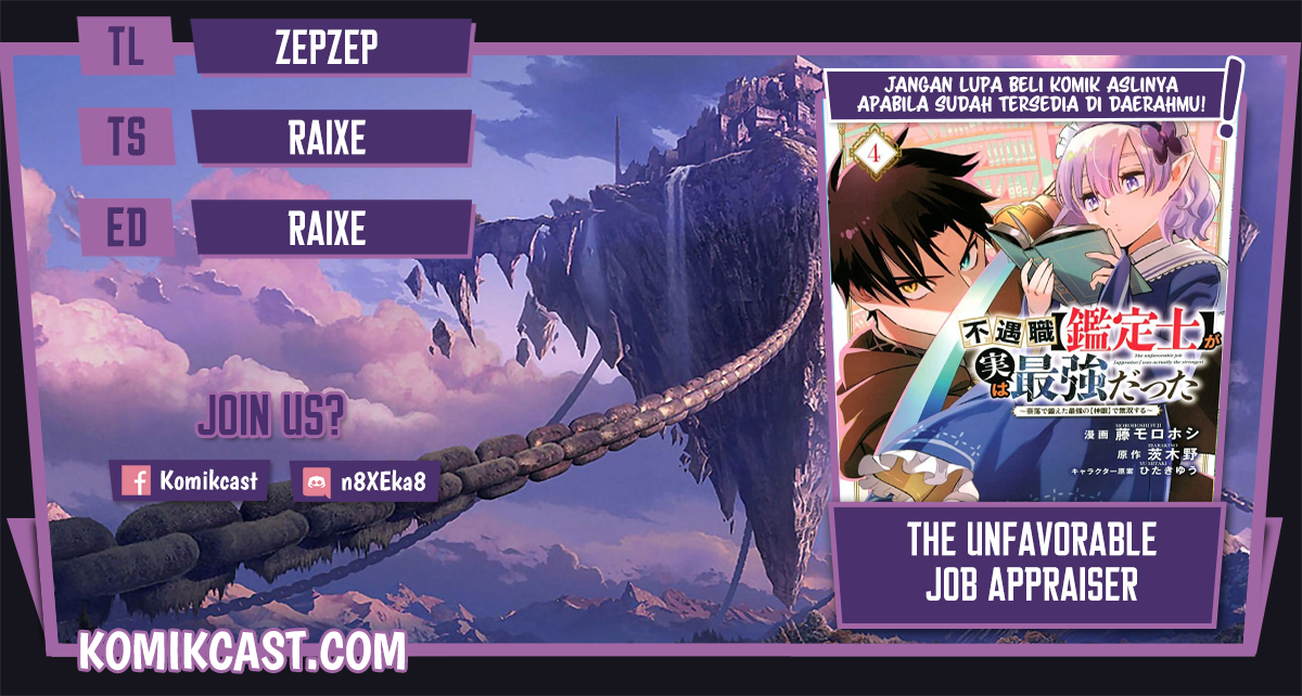 Baca Komik The Unfavorable Job “Appraiser” Is Actually the Strongest Chapter 28.1 Gambar 1