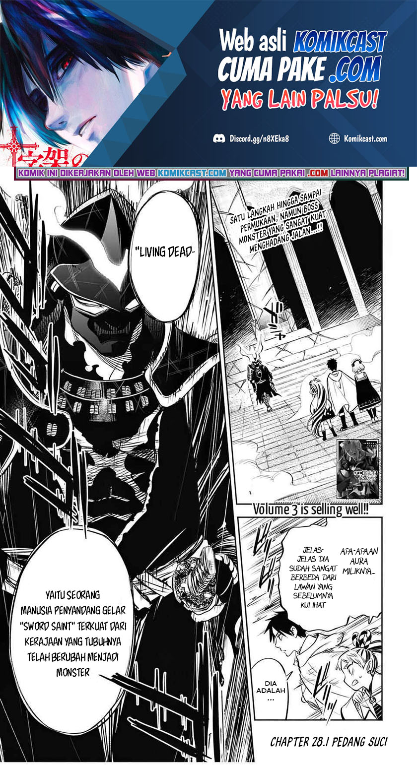 Baca Manga The Unfavorable Job “Appraiser” Is Actually the Strongest Chapter 28.1 Gambar 2