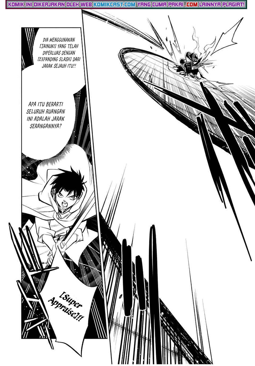 The Unfavorable Job “Appraiser” Is Actually the Strongest Chapter 28.1 Gambar 5