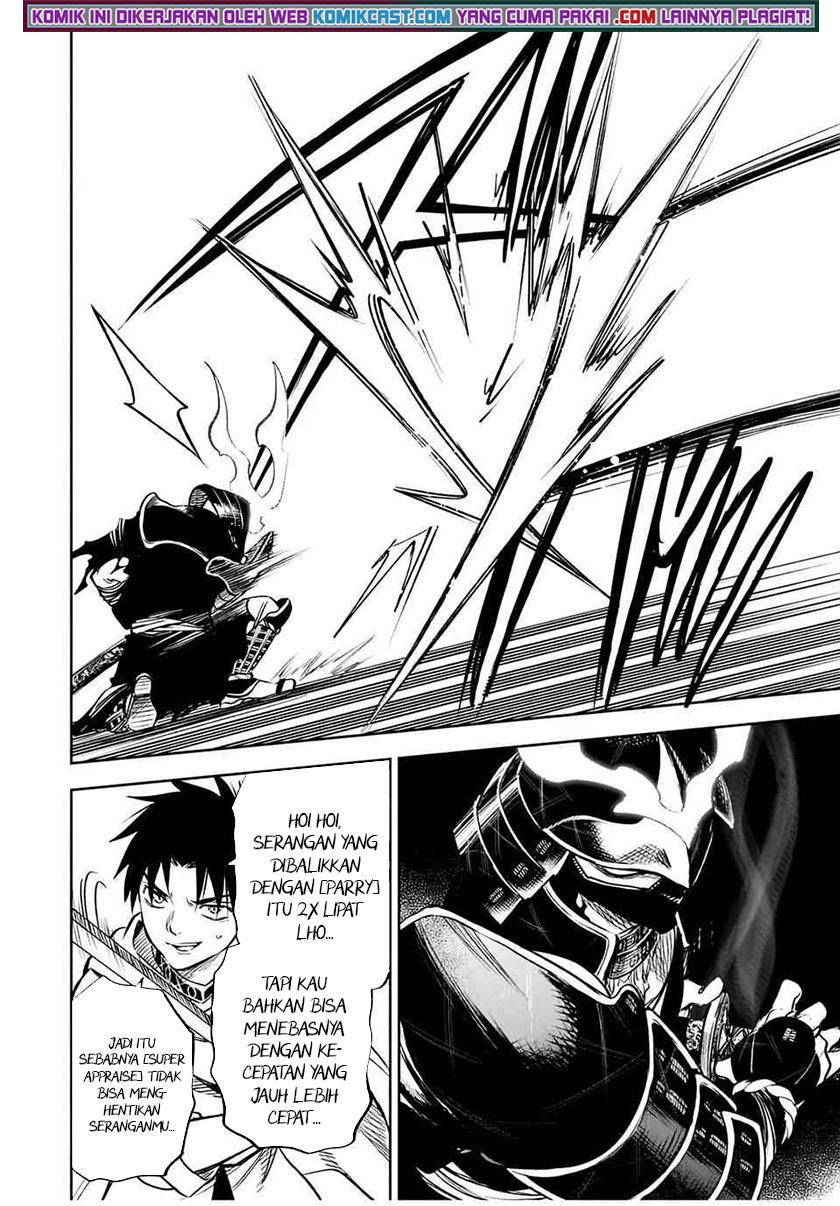 The Unfavorable Job “Appraiser” Is Actually the Strongest Chapter 28.1 Gambar 7