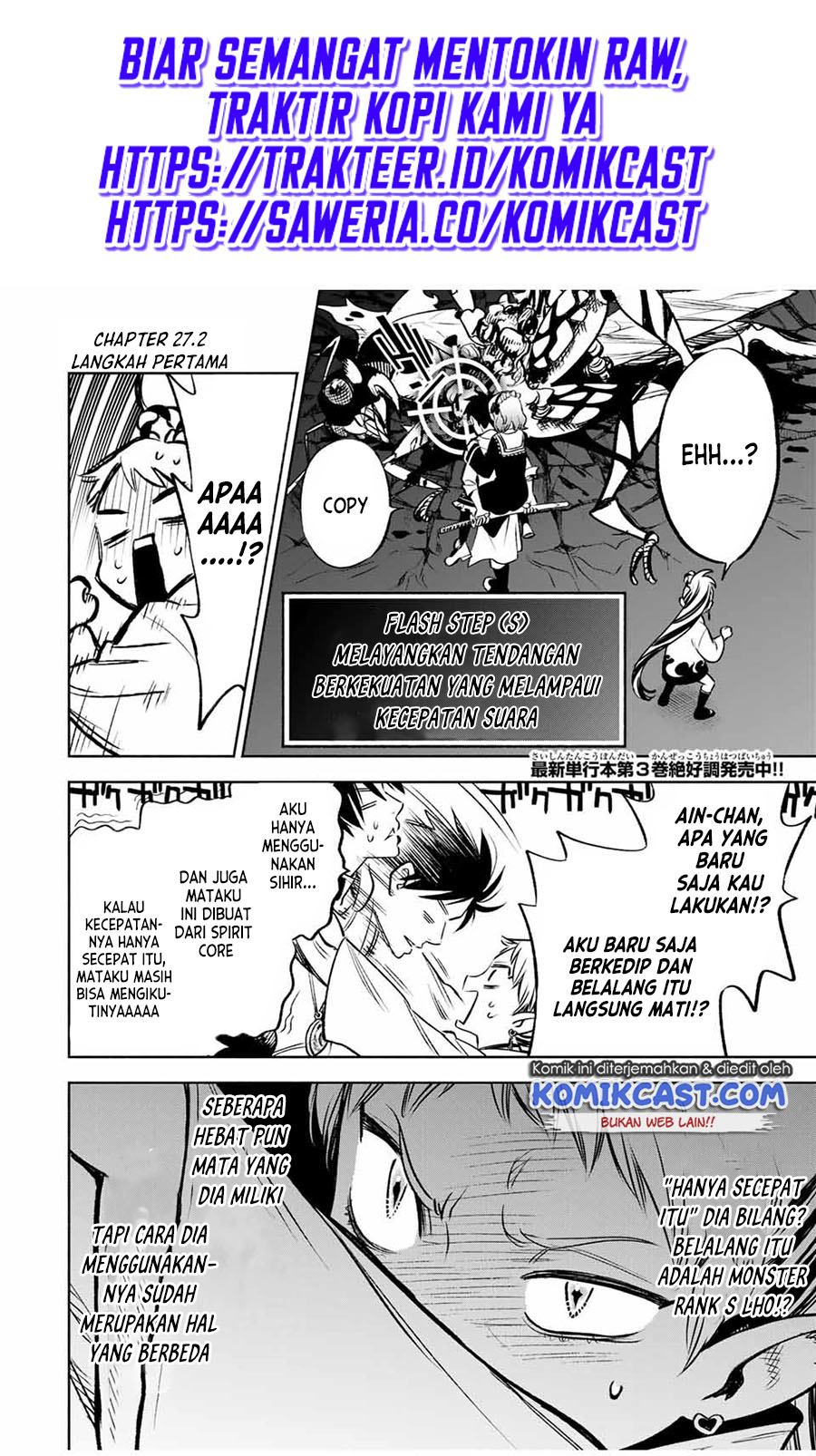 Baca Manga The Unfavorable Job “Appraiser” Is Actually the Strongest Chapter 27.2 Gambar 2