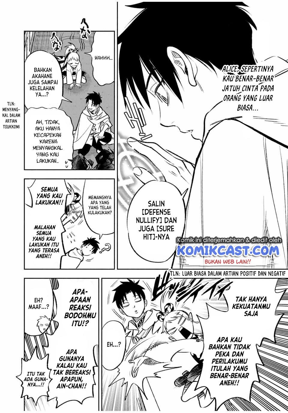 The Unfavorable Job “Appraiser” Is Actually the Strongest Chapter 27.2 Gambar 8