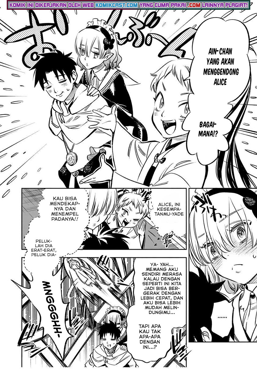 The Unfavorable Job “Appraiser” Is Actually the Strongest Chapter 27.1 Gambar 5
