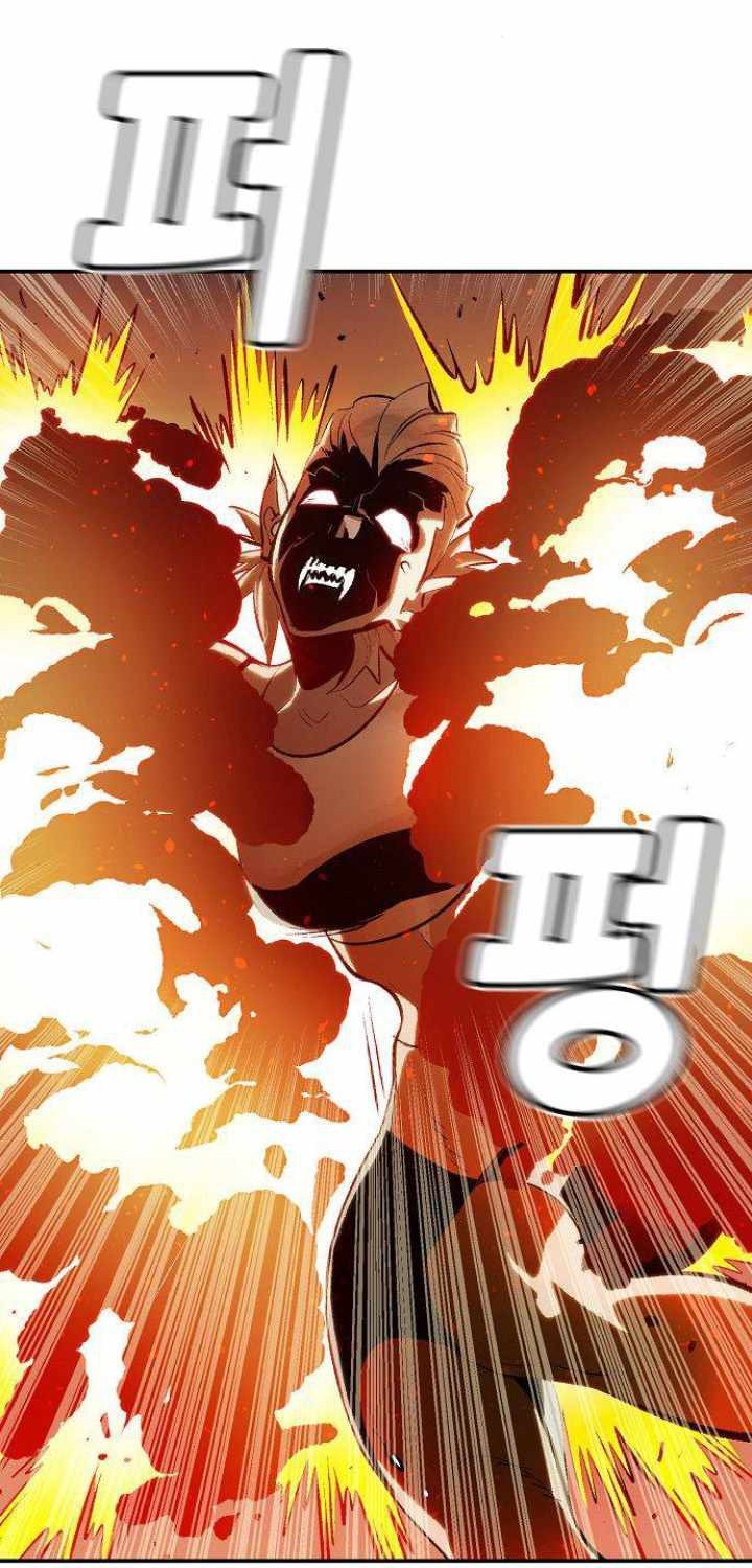 Alone Necromancer Chapter 31 Gambar 3