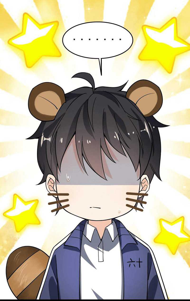 Fairy King’s Daily Life Chapter 19 Gambar 20