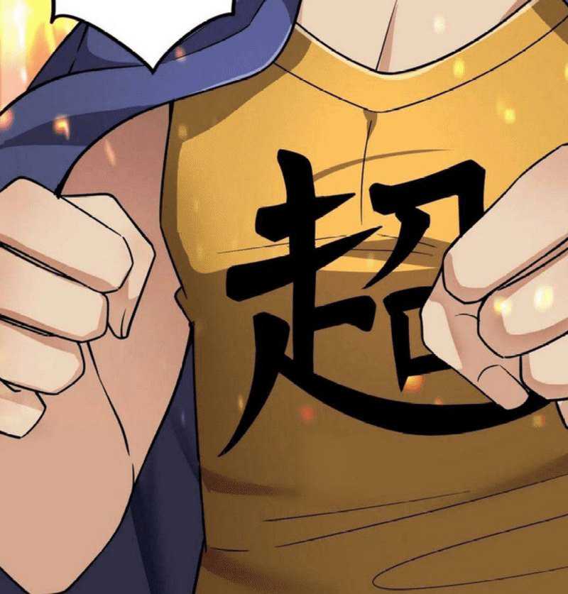 Fairy King’s Daily Life Chapter 19 Gambar 6
