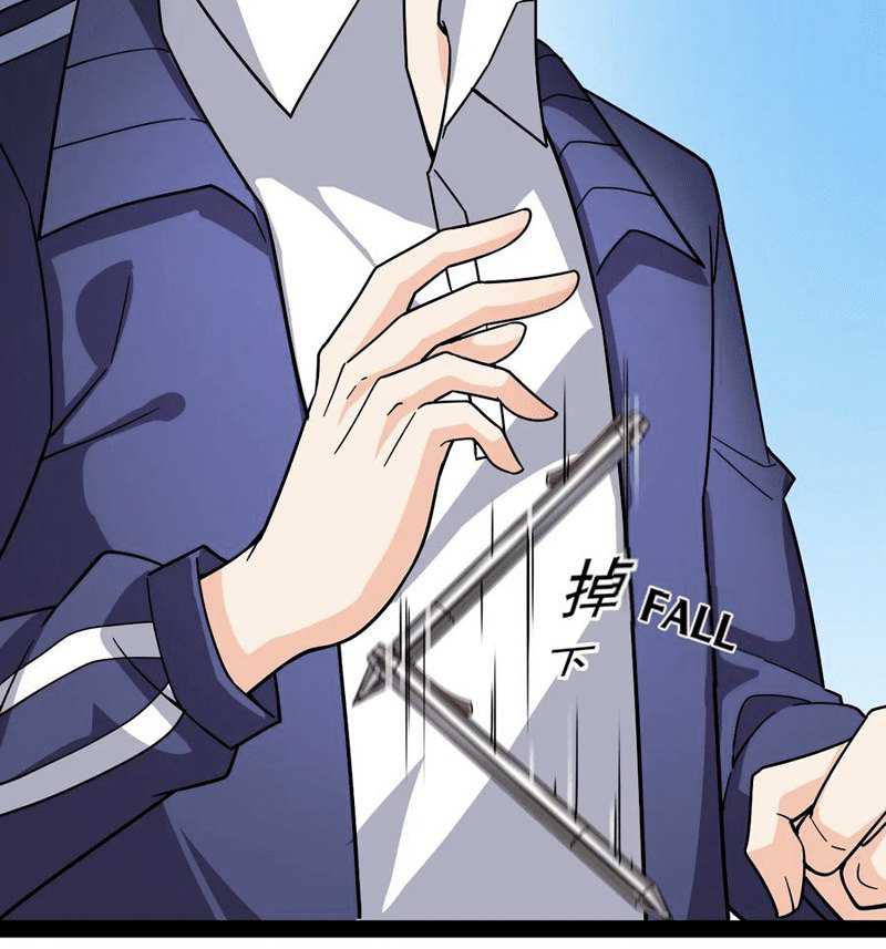 Fairy King’s Daily Life Chapter 19 Gambar 14