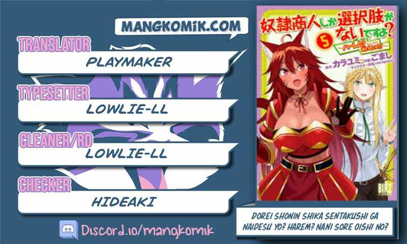 Baca Komik Dorei Shounin shika Sentakushi ga nai desu yo? ~Harem? Nani sore oishii no?~ Chapter 26.5 Gambar 1