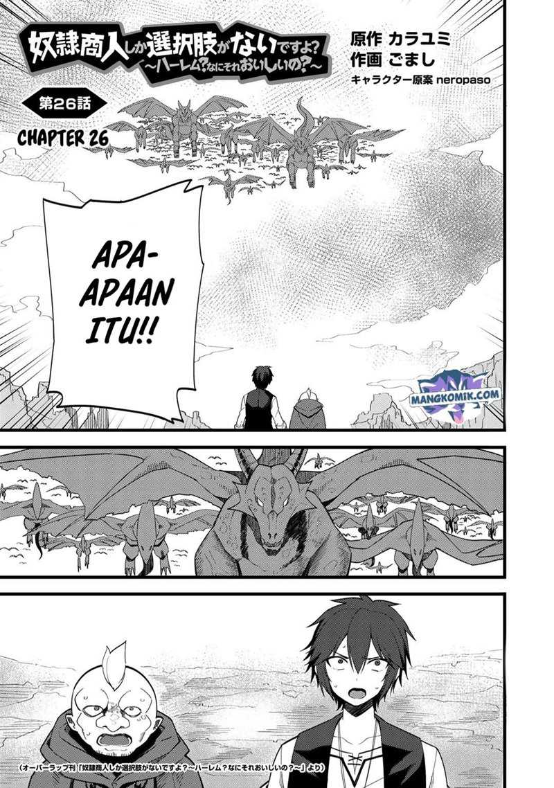 Baca Manga Dorei Shounin shika Sentakushi ga nai desu yo? ~Harem? Nani sore oishii no?~ Chapter 26 Gambar 2