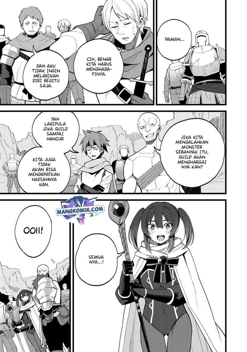 Dorei Shounin shika Sentakushi ga nai desu yo? ~Harem? Nani sore oishii no?~ Chapter 26 Gambar 6