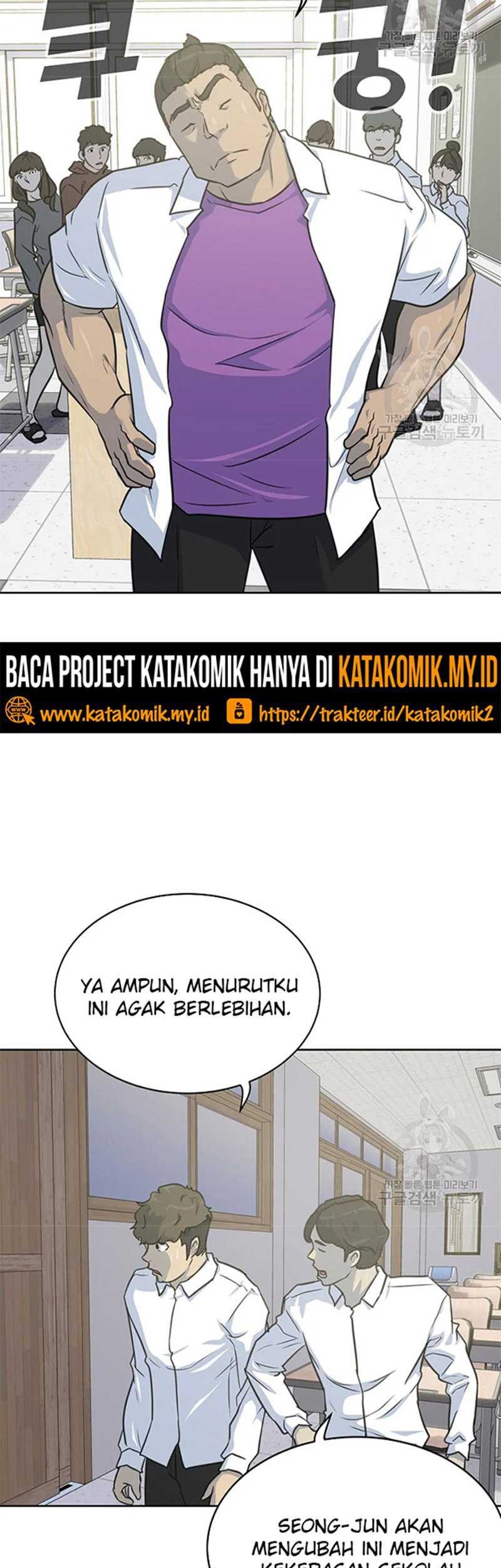 Trigger Chapter 107 Gambar 20