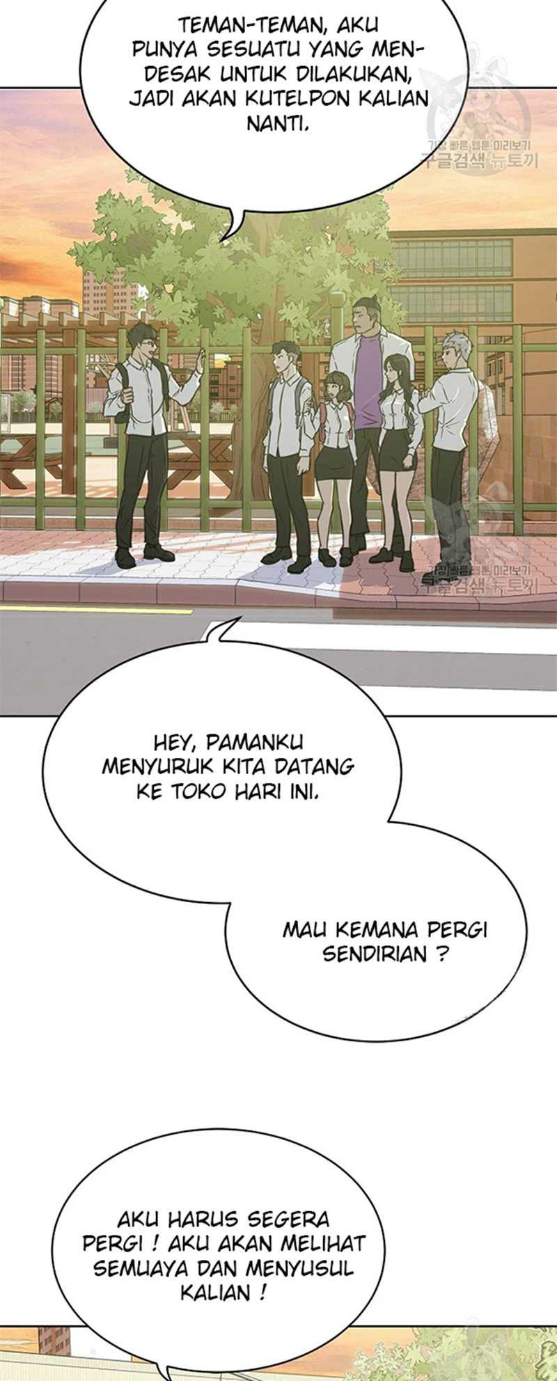 Trigger Chapter 107 Gambar 34