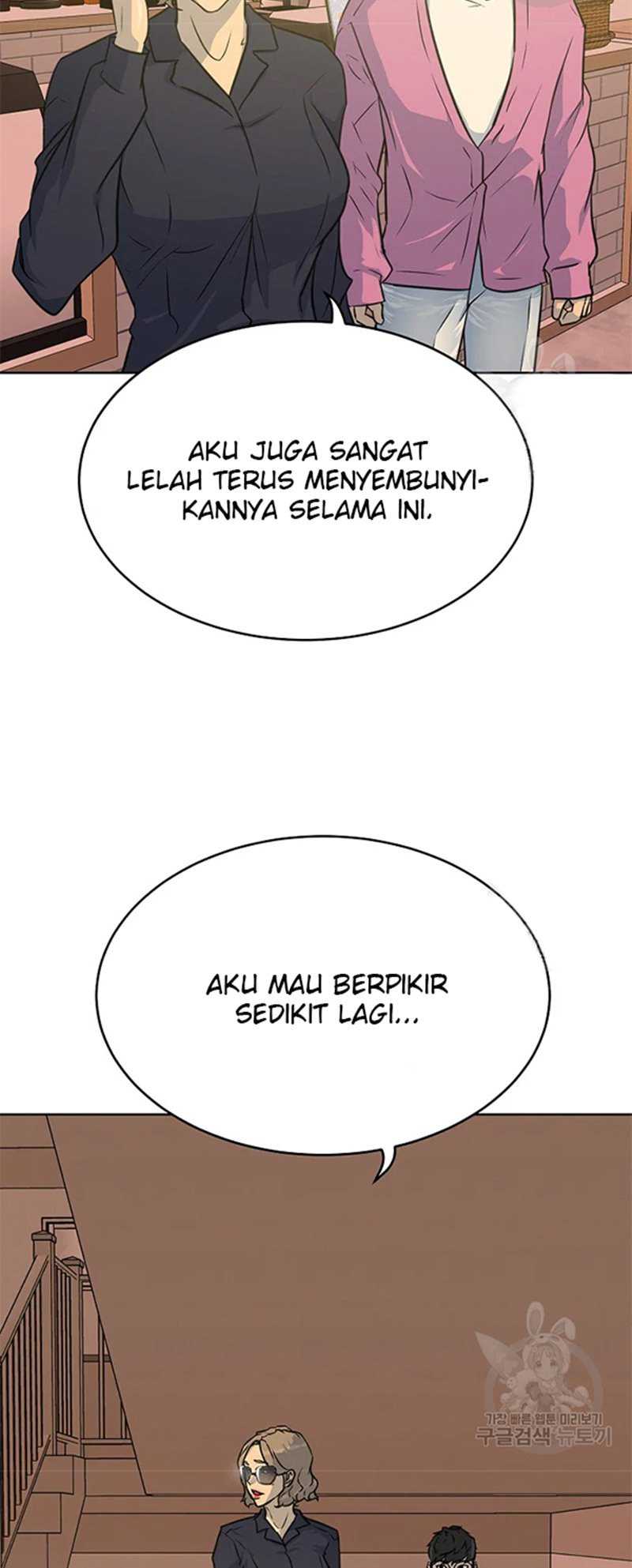 Trigger Chapter 107 Gambar 43