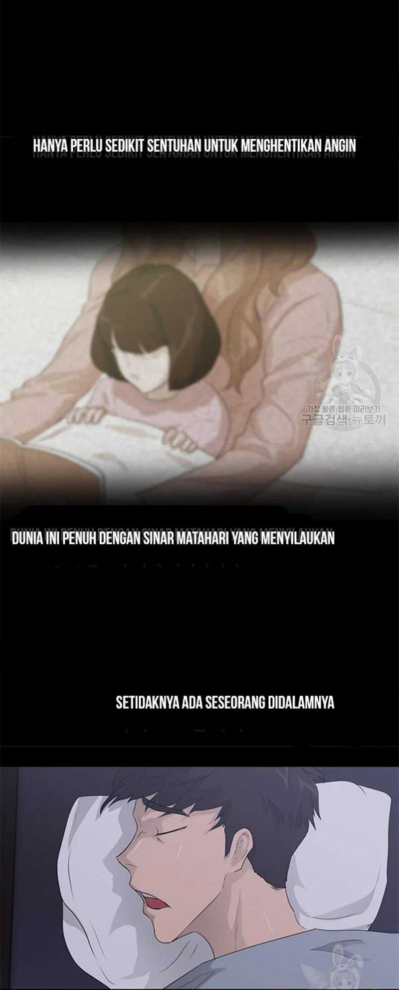 Trigger Chapter 107 Gambar 4