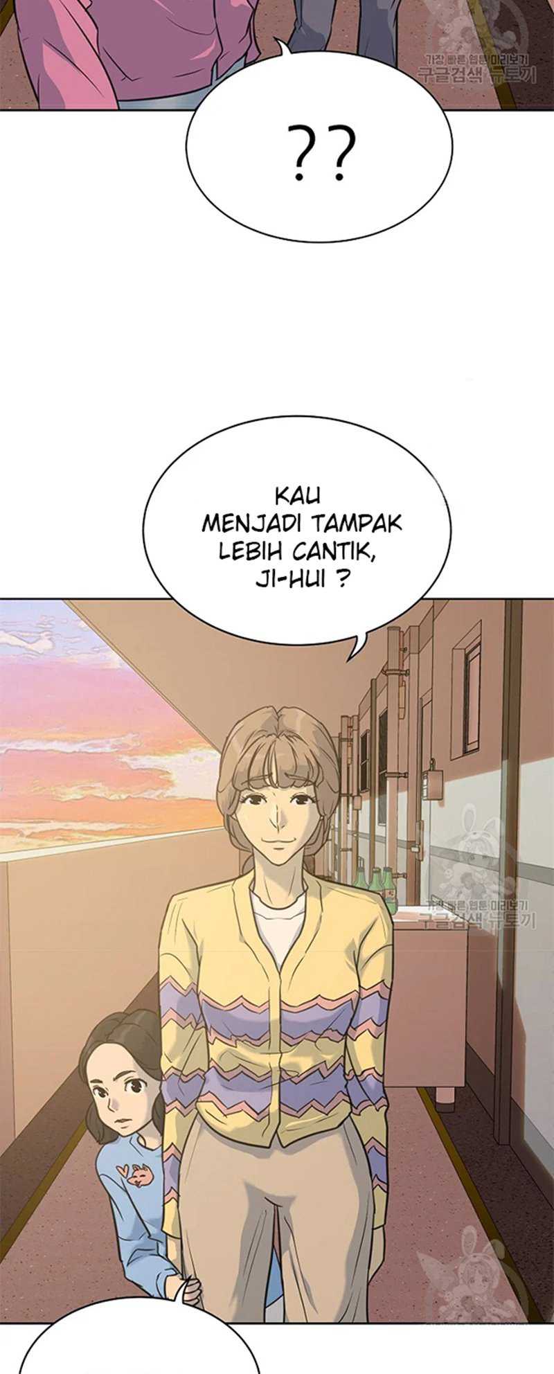 Trigger Chapter 107 Gambar 46
