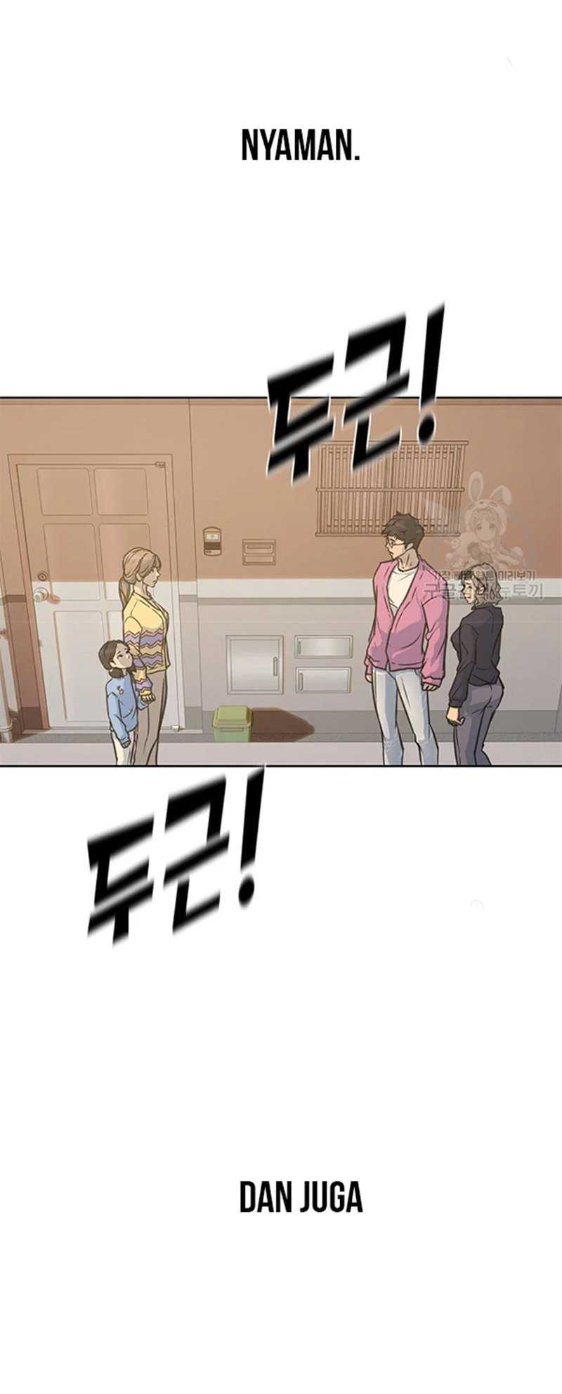 Trigger Chapter 107 Gambar 49