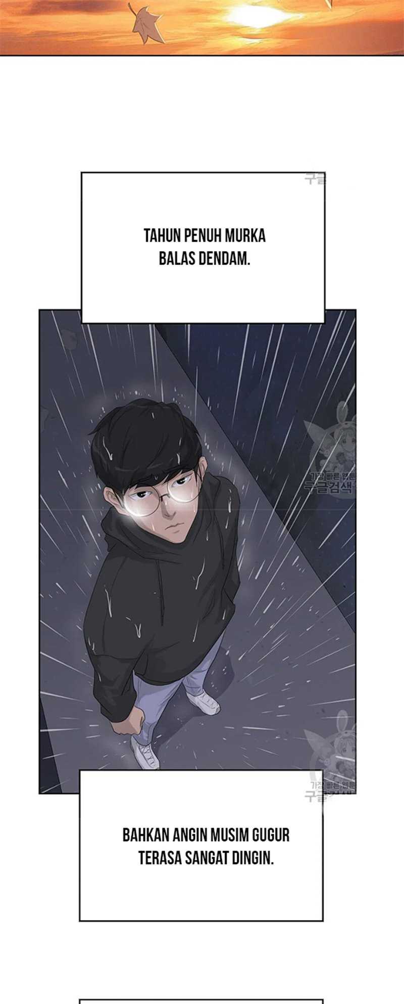 Trigger Chapter 107 Gambar 67