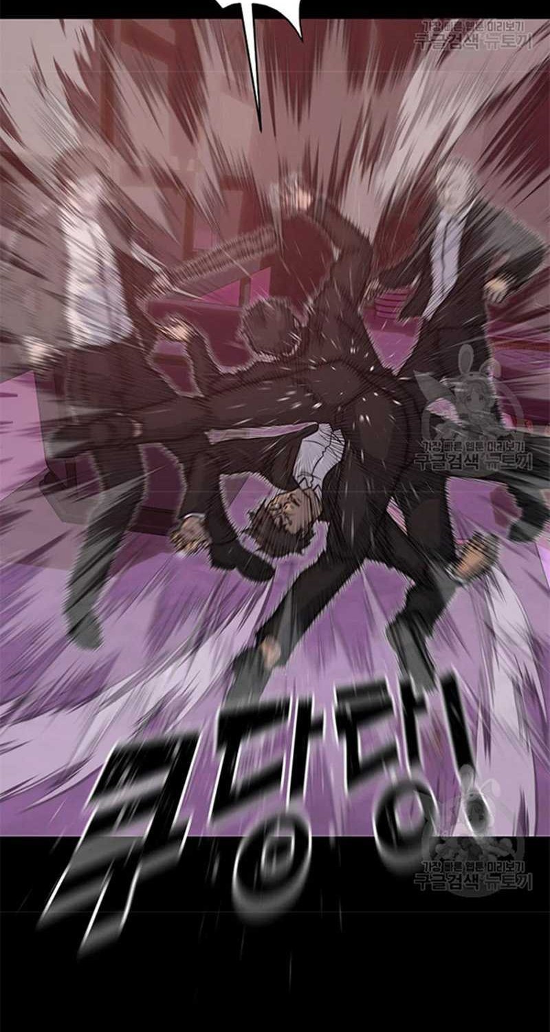 Trigger Chapter 107 Gambar 84