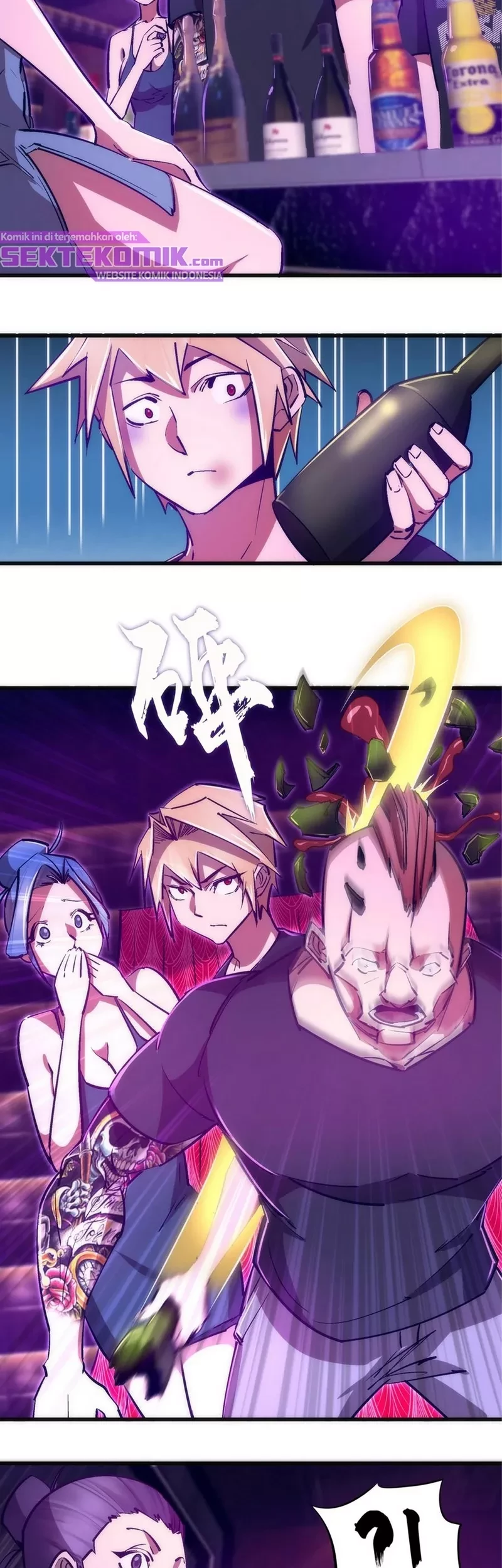 I’m Not The Overlord Chapter 86 Gambar 11