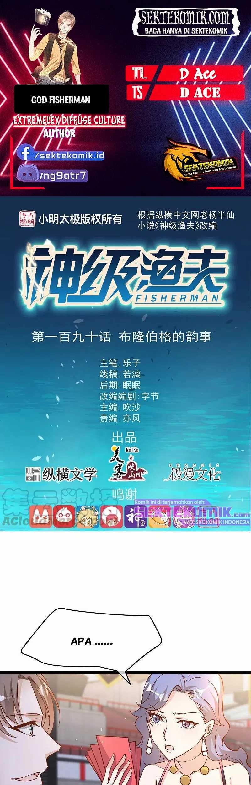 Baca Komik God Fisherman Chapter 190 Gambar 1