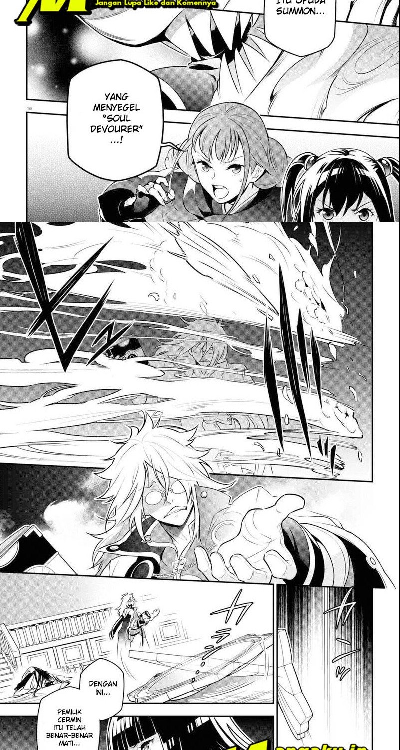 Baca Manga Tate no Yuusha no Nariagari Chapter 85.2 Gambar 2