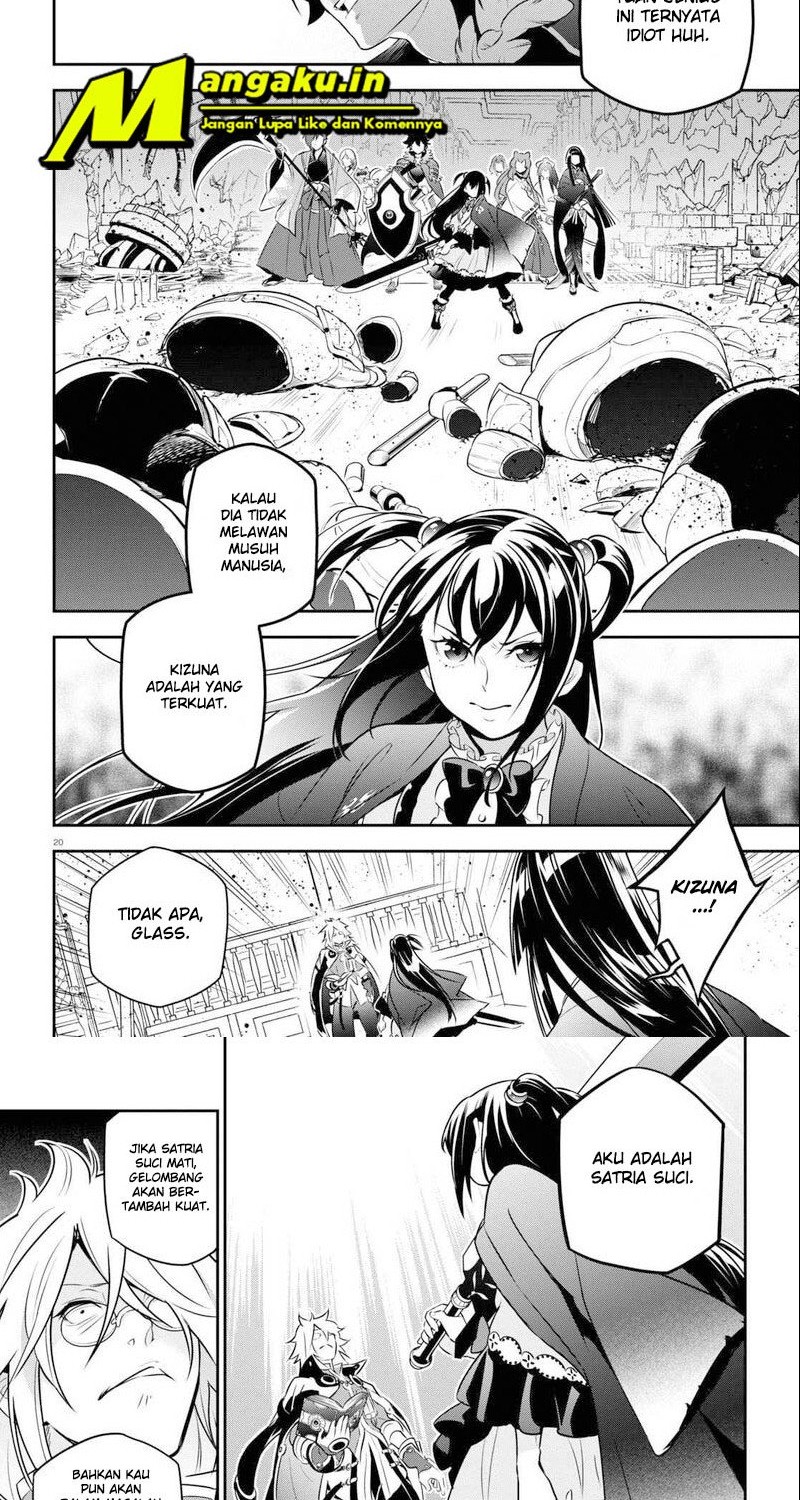Tate no Yuusha no Nariagari Chapter 85.2 Gambar 4