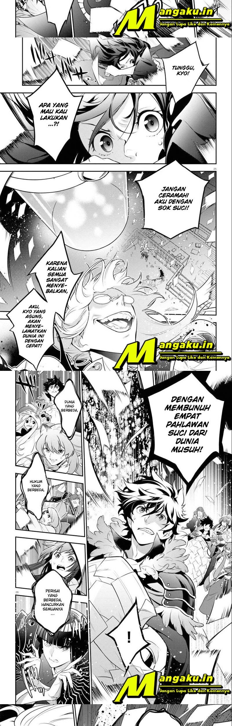 Tate no Yuusha no Nariagari Chapter 85.2 Gambar 7