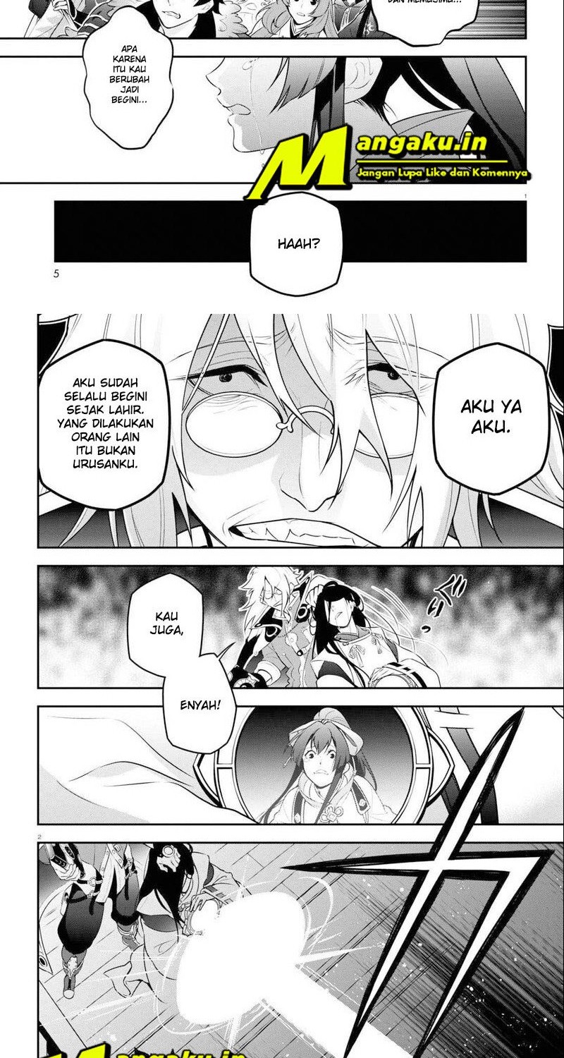 Baca Manga Tate no Yuusha no Nariagari Chapter 85.1 Gambar 2