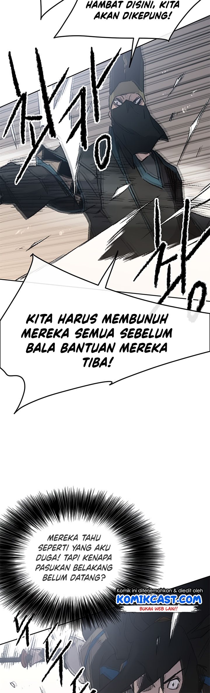 The Undefeatable Swordsman Chapter 103 Gambar 39