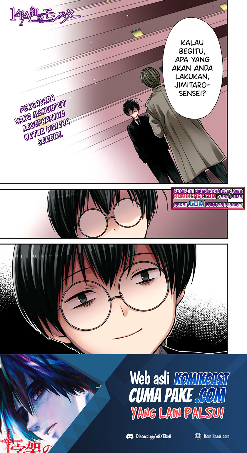 Manga 1-nen A-gumi no Monster Chapter 45 gambar nomor 2