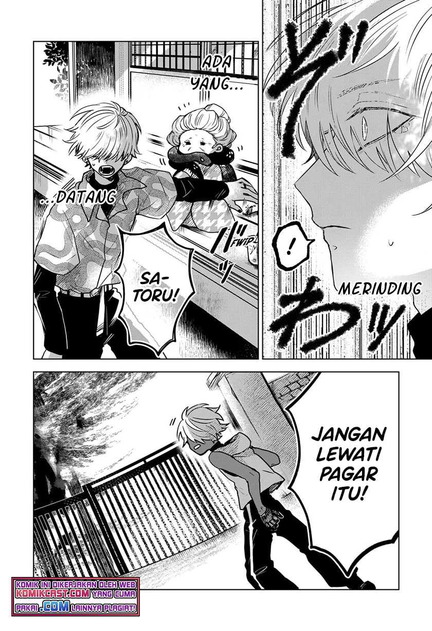 Kuchi ga Saketemo Kimi ni wa Chapter 29 Gambar 17