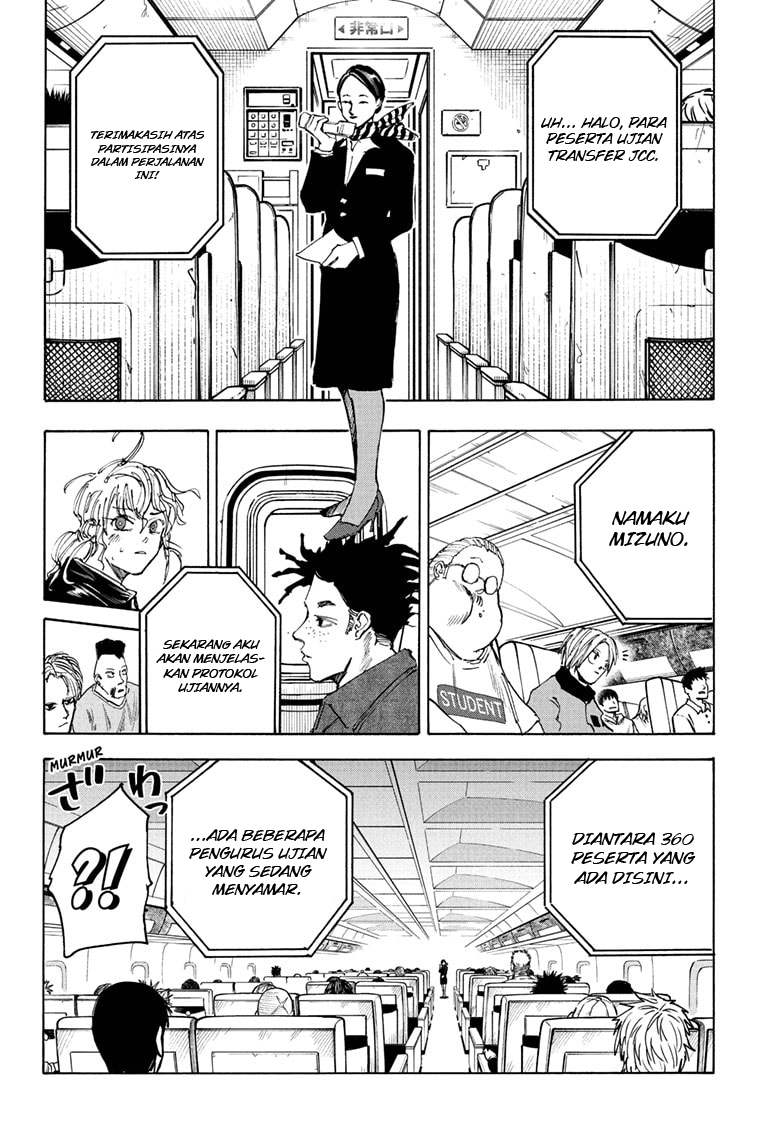 Sakamoto Days Chapter 57 Gambar 7