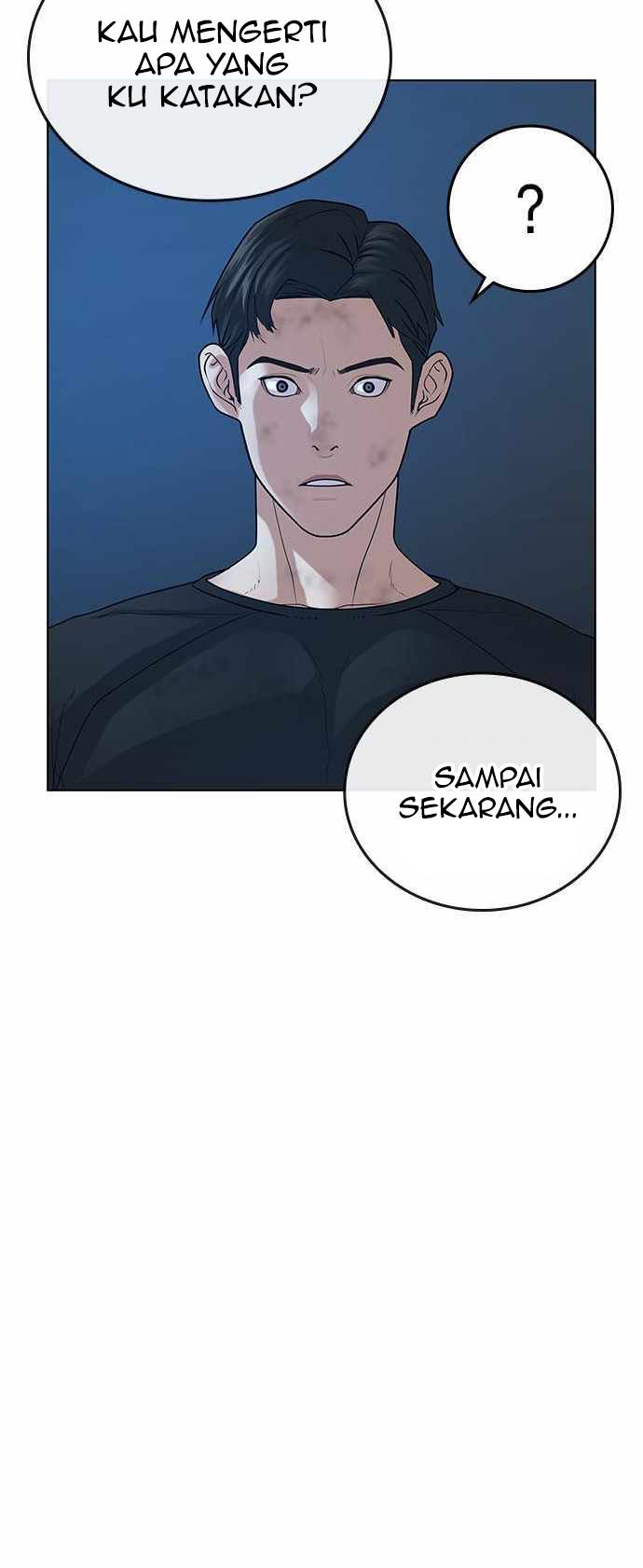 Reality Quest Chapter 22 Gambar 51