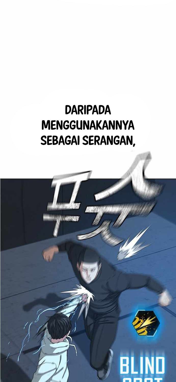 Reality Quest Chapter 22 Gambar 5
