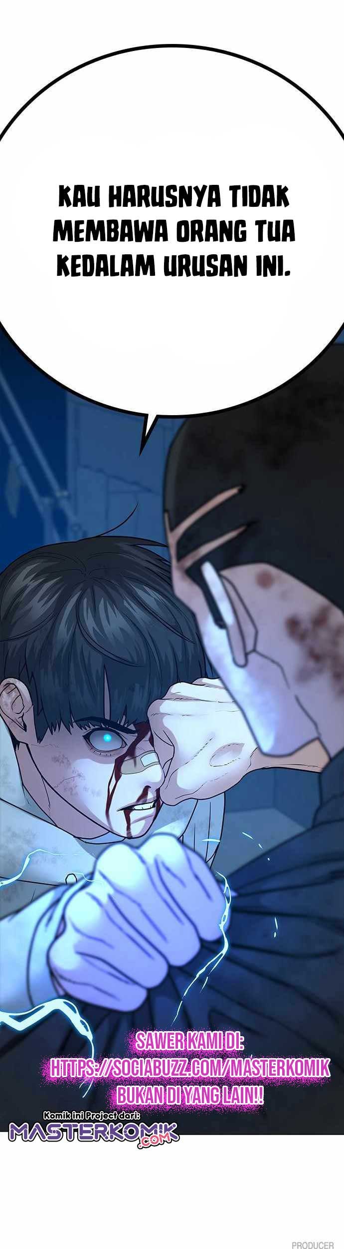 Reality Quest Chapter 22 Gambar 77