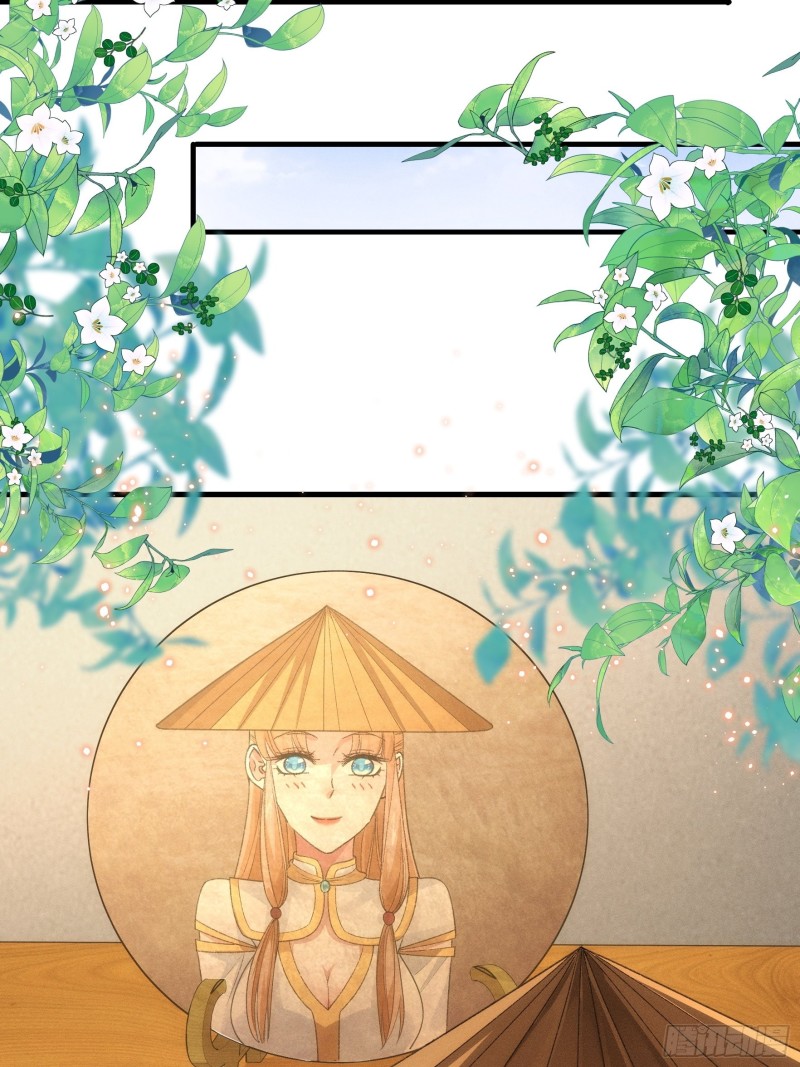 I Just Don’t Play the Card According to the Routine Chapter 35 Gambar 33